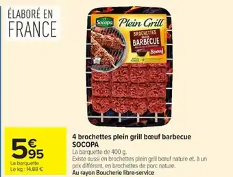 4 brochettes plein grill bœuf barbecue socopa