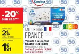 Carrefour Market Yaourts à la grecque carrefour extra offre