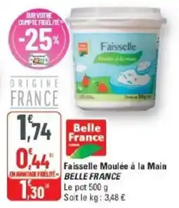 G20 Faisselle moulée à la main belle france offre