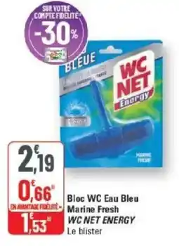 G20 Bloc wc eau bleu marine fresh wc net energy offre