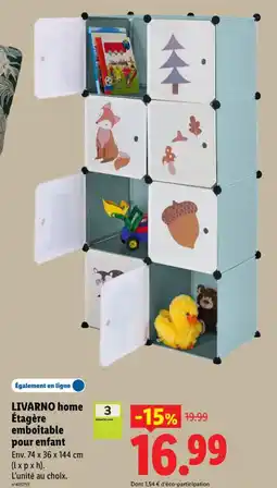 Lidl LIVARNO home étagère emboitable pour enfant offre