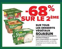 Carrefour SOJASUN Sur tous les desserts végétaux offre