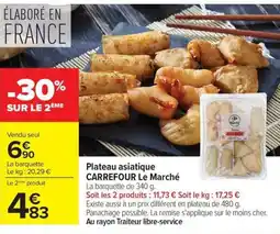 Carrefour CARREFOUR Plateau asiatique Le Marché offre