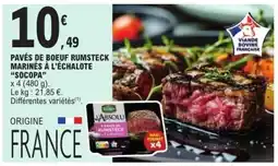 E.Leclerc PAVÉS DE BOEUF RUMSTECK MARINÉS À L'ÉCHALOTE “SOCOPA” offre