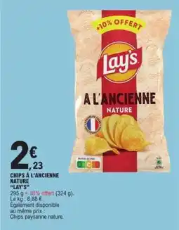 E.Leclerc CHIPS À L'ANCIENNE NATURE LAY'S offre