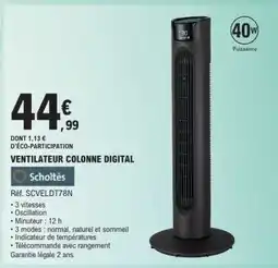 E.Leclerc VENTILATEUR COLONNE DIGITAL offre