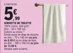 E.Leclerc Serviette de toilette offre
