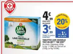 E.Leclerc TABLETTES LAVE-VAISSELLE TOUT-EN-UN(2/4) “UNI VERT” offre