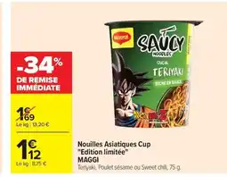 Carrefour MAGGI Nouilles Asiatiques Cup Edition limitée offre