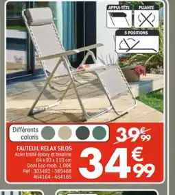 La Foir'Fouille Fauteuil relax silos offre
