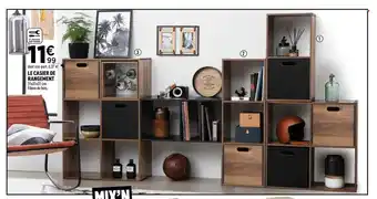 Le casier de rangement