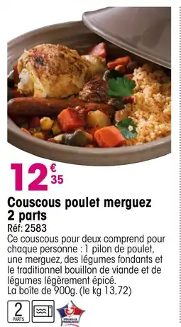 Croque Gel Couscous poulet merguez 2 parts offre