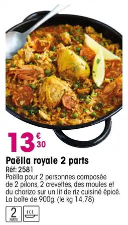 Croque Gel Paëlla royale 2 parts offre