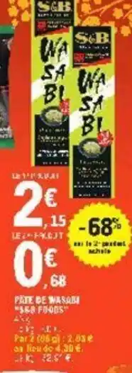 E.Leclerc Pâte de wasabi offre