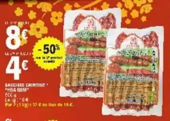 E.Leclerc Saucisse chinoise offre