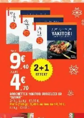 E.Leclerc Brochettes Yakitori Surgelées x8 offre