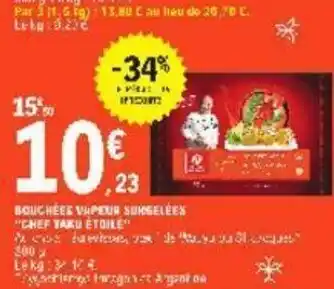 E.Leclerc Bouchées Vapeur Surgelées offre