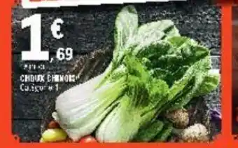 E.Leclerc Choux chinois offre