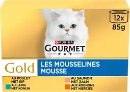 Auchan Purina mousselines purina gourmet offre