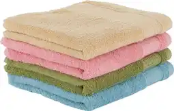 Auchan Actuel linge de toilette actuel offre