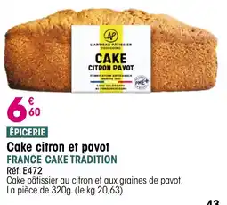 Croque Gel Cake citron et pavot france cake tradition offre