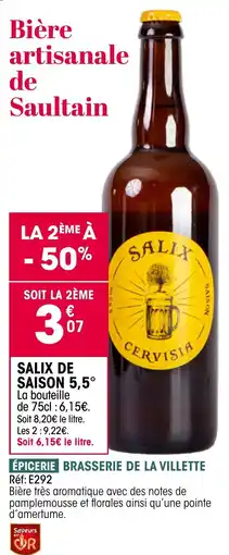 Croque Gel Salix de saison 5,5° offre