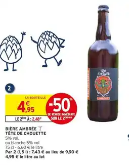 Intermarché Bière ambrée tête de chouette offre