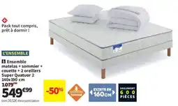 Conforama Ensemble matelas + sommier + couette + 2 oreillers Super Quatuor 2 offre