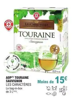 E.Leclerc AOP Touraine Sauvignon Les Caractères offre
