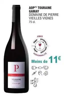 E.Leclerc AOP Touraine Gamay offre