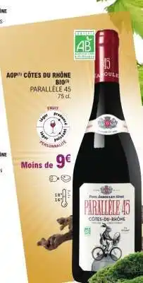 E.Leclerc PARALLÈLE 45 offre
