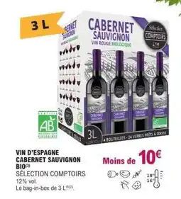 E.Leclerc VIN D’ESPAGNE CABERNET SAUVIGNON BIO offre