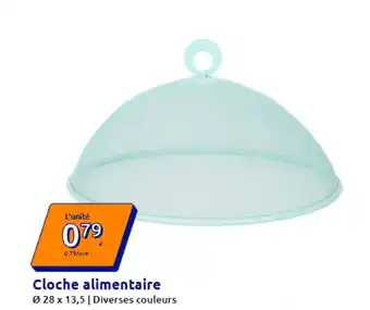 Cloche alimentaire