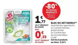 Hyper U Wc net - bloc energy offre