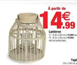 Bazarland Lanterne offre