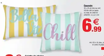 Coussin