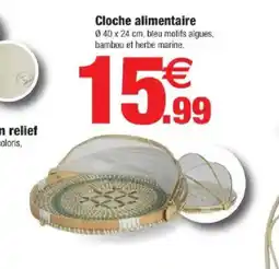 Bazarland Cloche alimentaire offre