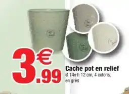 Bazarland Cache pot en relief offre