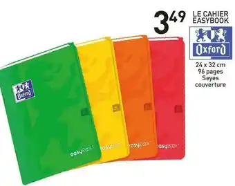 Stokomani Oxford le cahier easybook offre