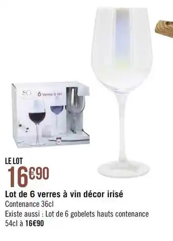 Lot de 6 verres à vin décor irisé