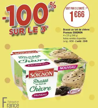 Soignon brassé au lait de chèvre pruneau