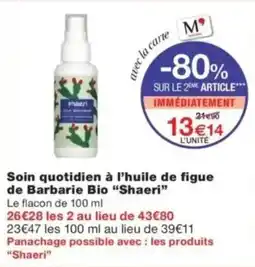 Monop' Soin quotidien à l'huile de figue de barbarie bio shaeri offre