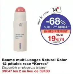 Monop' Baume multi-usages natural color 12 pétales rose korres offre