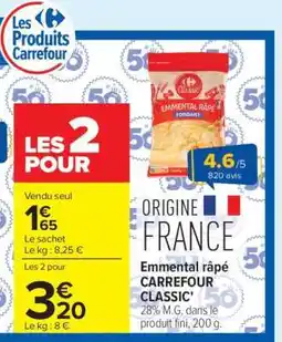 Carrefour EMMENTAL RÂPÉ CARREFOUR CLASSIC offre