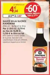 Intermarché Sauce Soja Sucrée Kikkoman offre