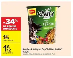Carrefour MAGGI Nouilles Asiatiques Cup Edition limitée offre