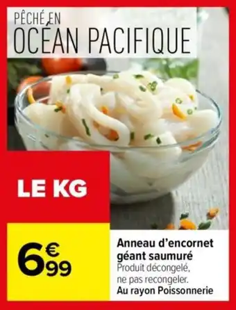 Anneau d'encornet géant saumuré
