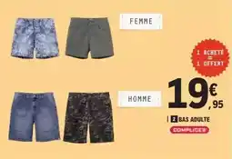 E.Leclerc Bas adulte offre