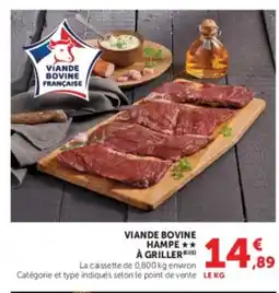 Super U Viande bovine hampe à grillere offre