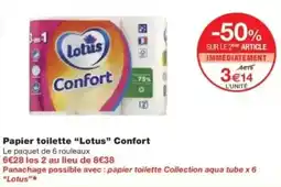 Monop' Papier toilette lotus confort offre